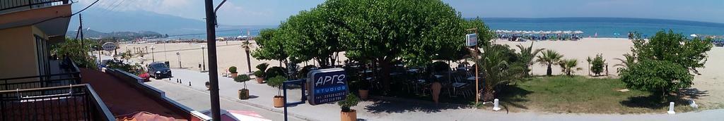 ניי פורי Argo Studios מראה חיצוני תמונה